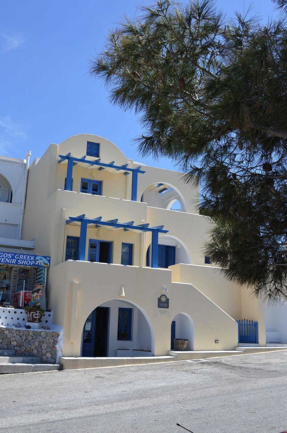 الشقق الفندقية Pýrgosفي  Cultural House المظهر الخارجي الصورة